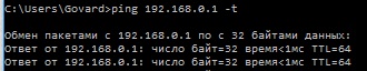 ping1.jpg ping1.jpg