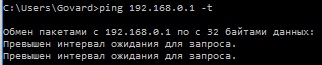 ping2.jpg ping2.jpg