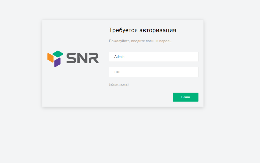 auth.png auth.png